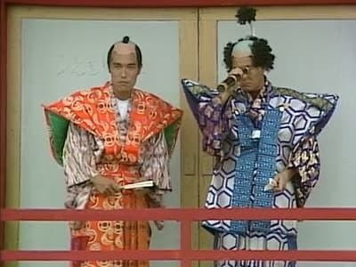 Still from The Couples Show