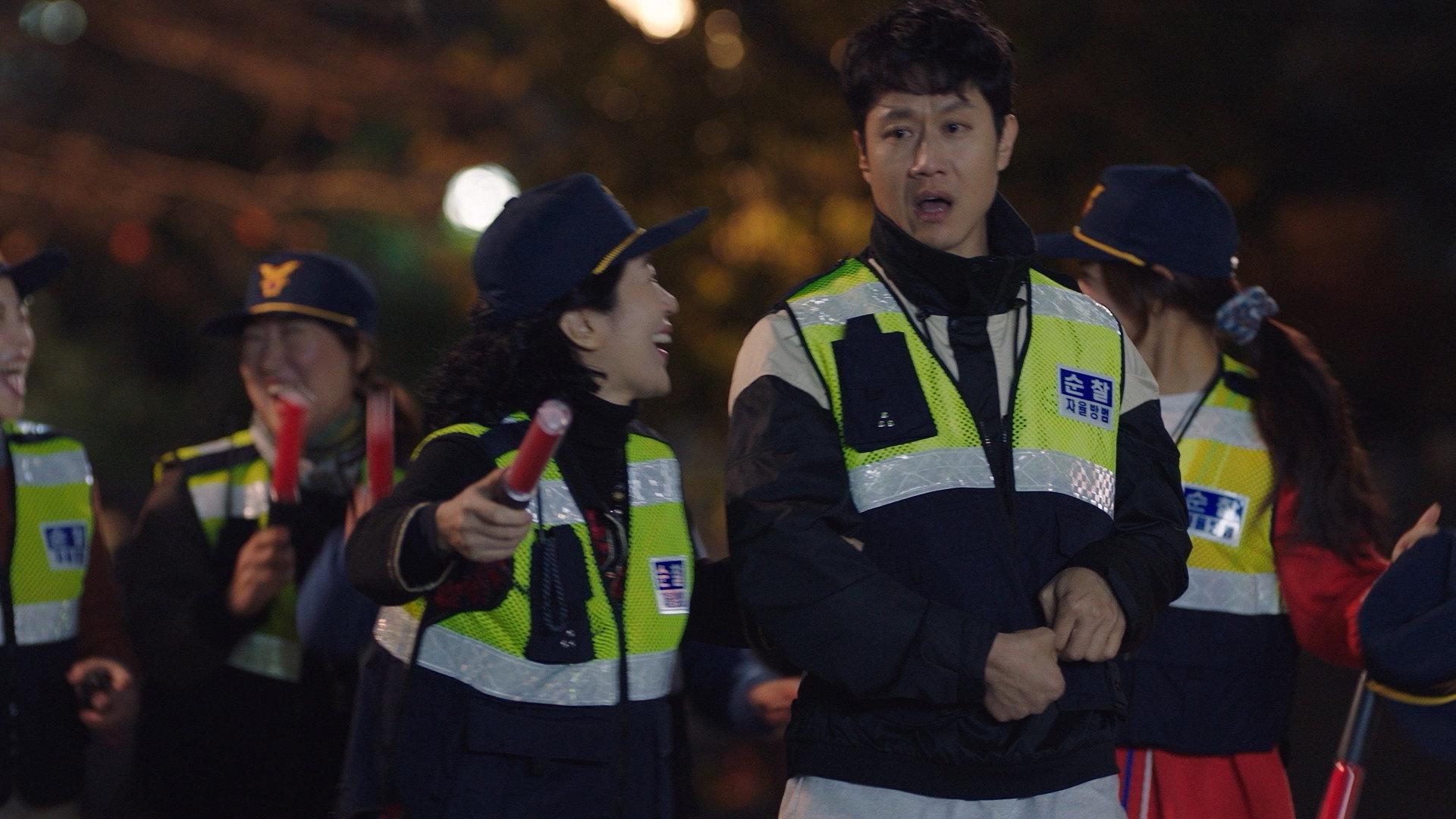 Still from Help Me