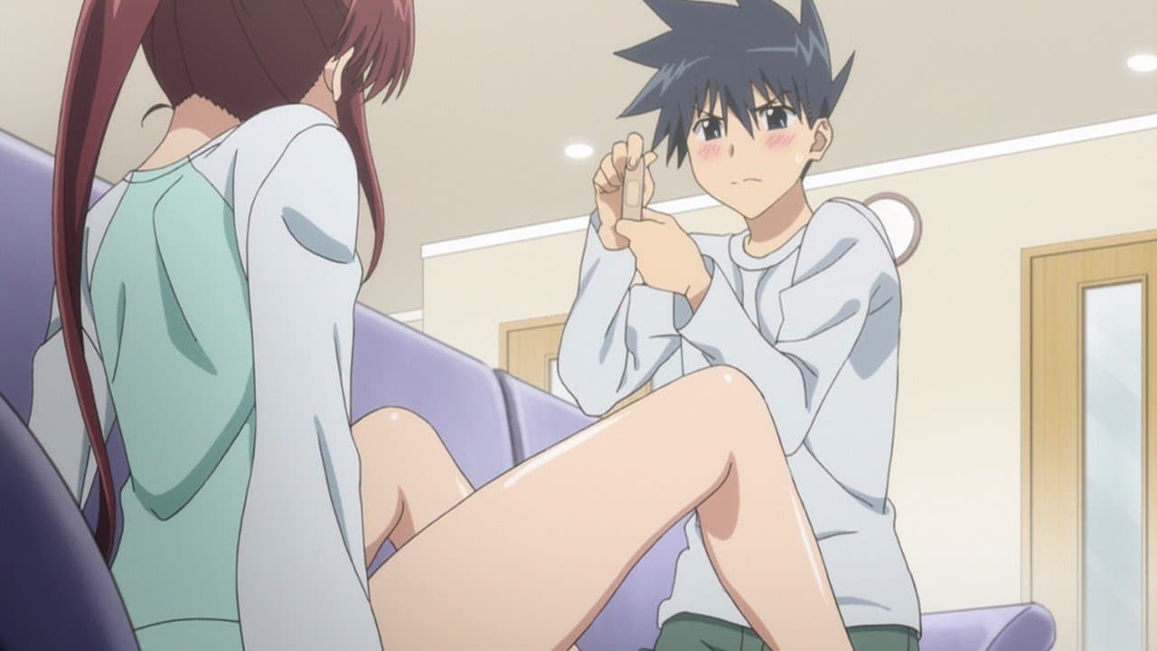Still from A Good Relationship Forever