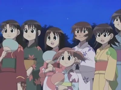 Still from The Ocean, Summer Kimonos, And A Party!