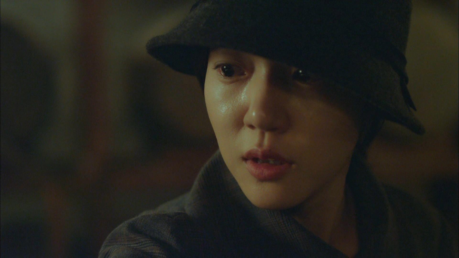 Still from I Can See You