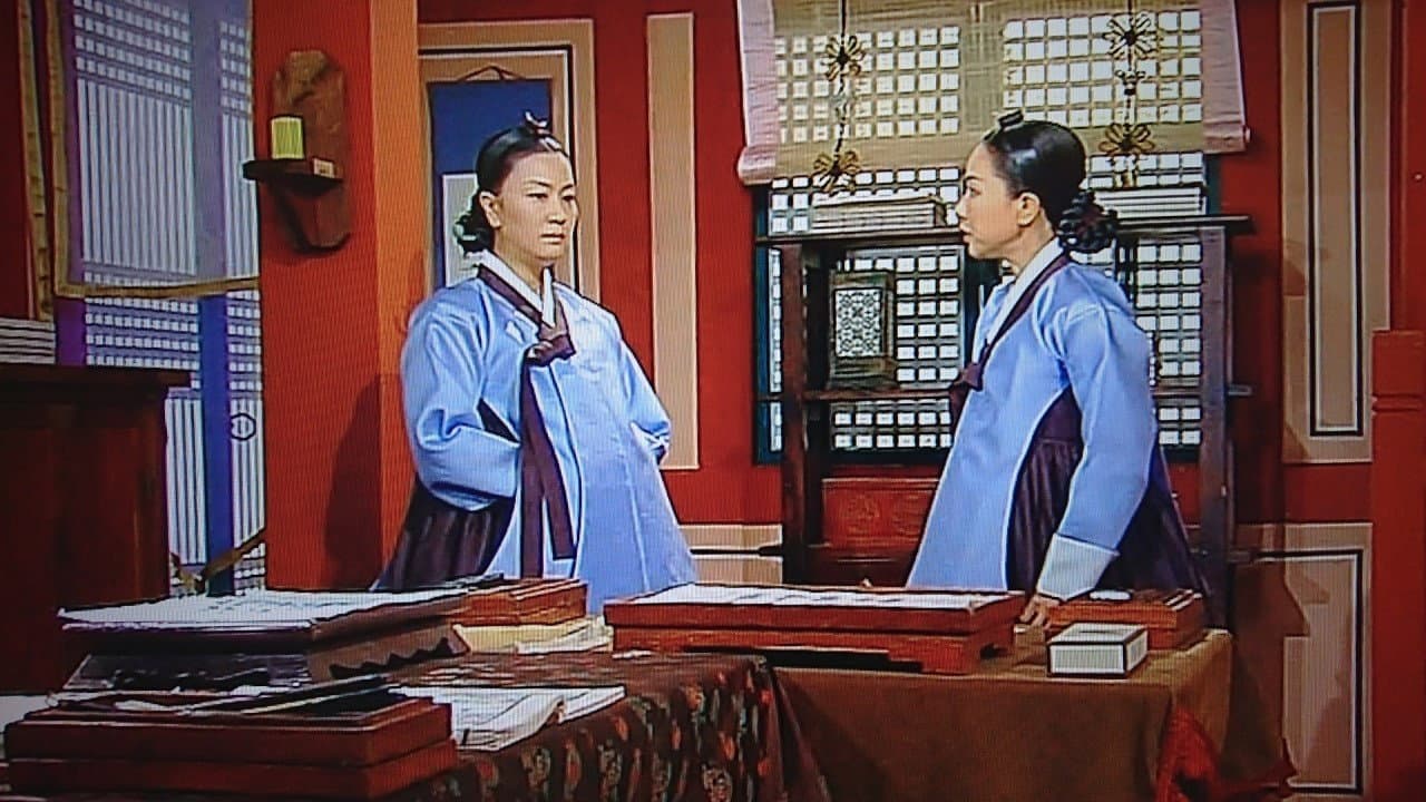 Still from Dong Yi Becomes a Court Lady