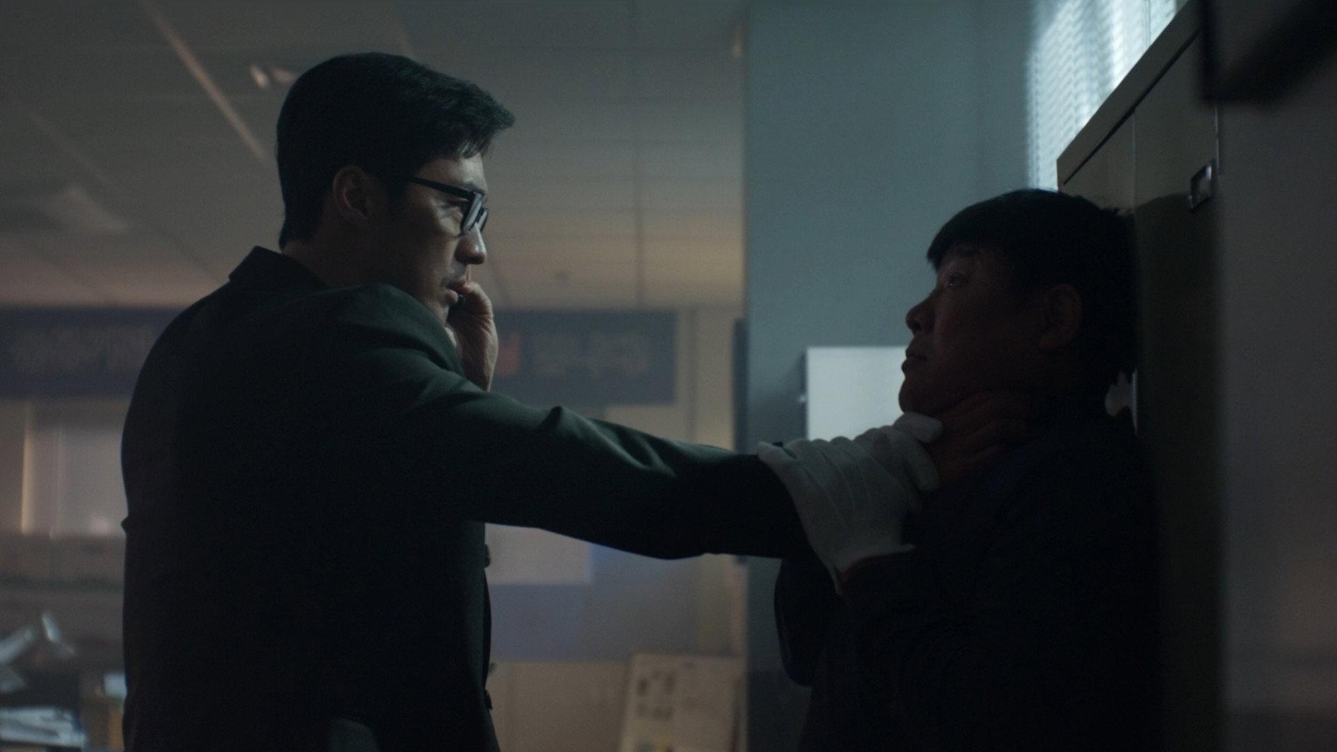 Still from Episode 2