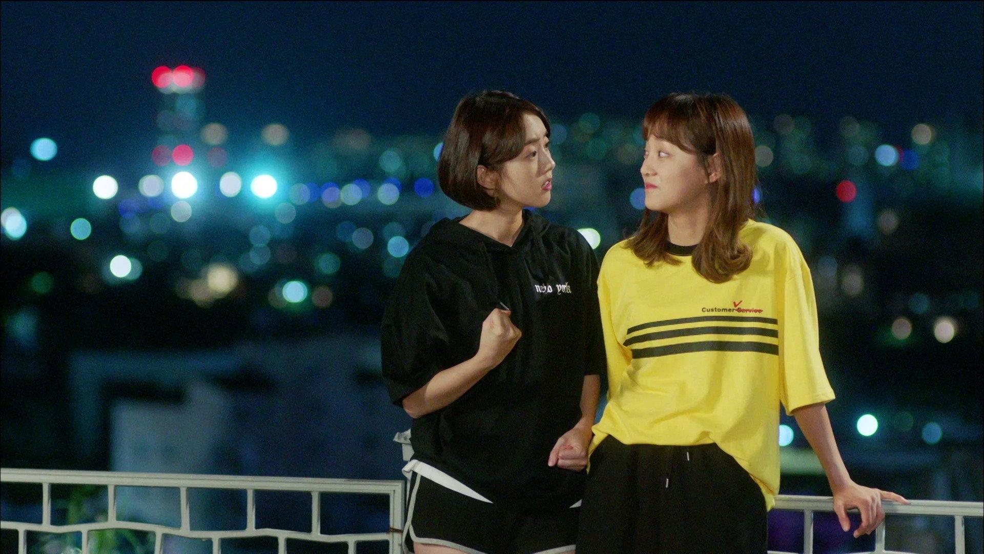 Still from The Weight Rumors Carry