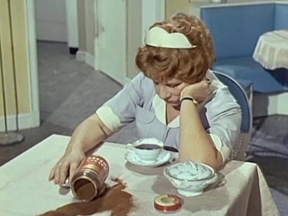 Still from Just Me, Harold and the Universe
