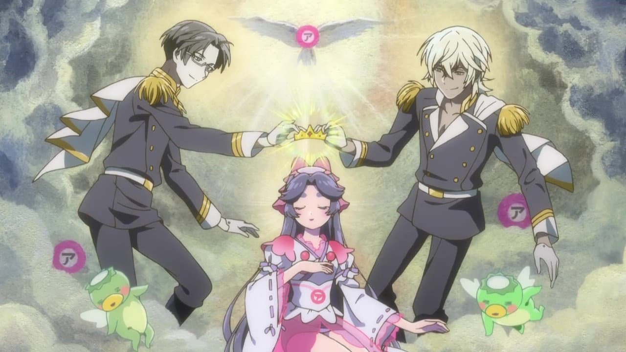 Still from I Want to Connect, so Sarazanmai