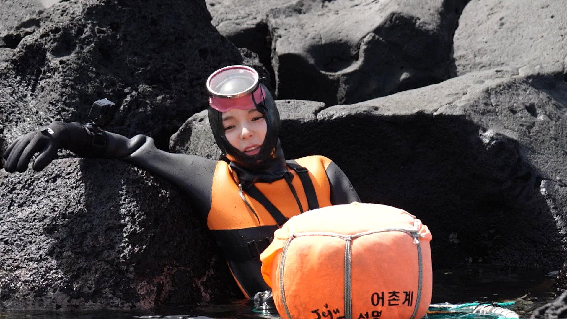 Still from A Meal on Jeju Island (2)
