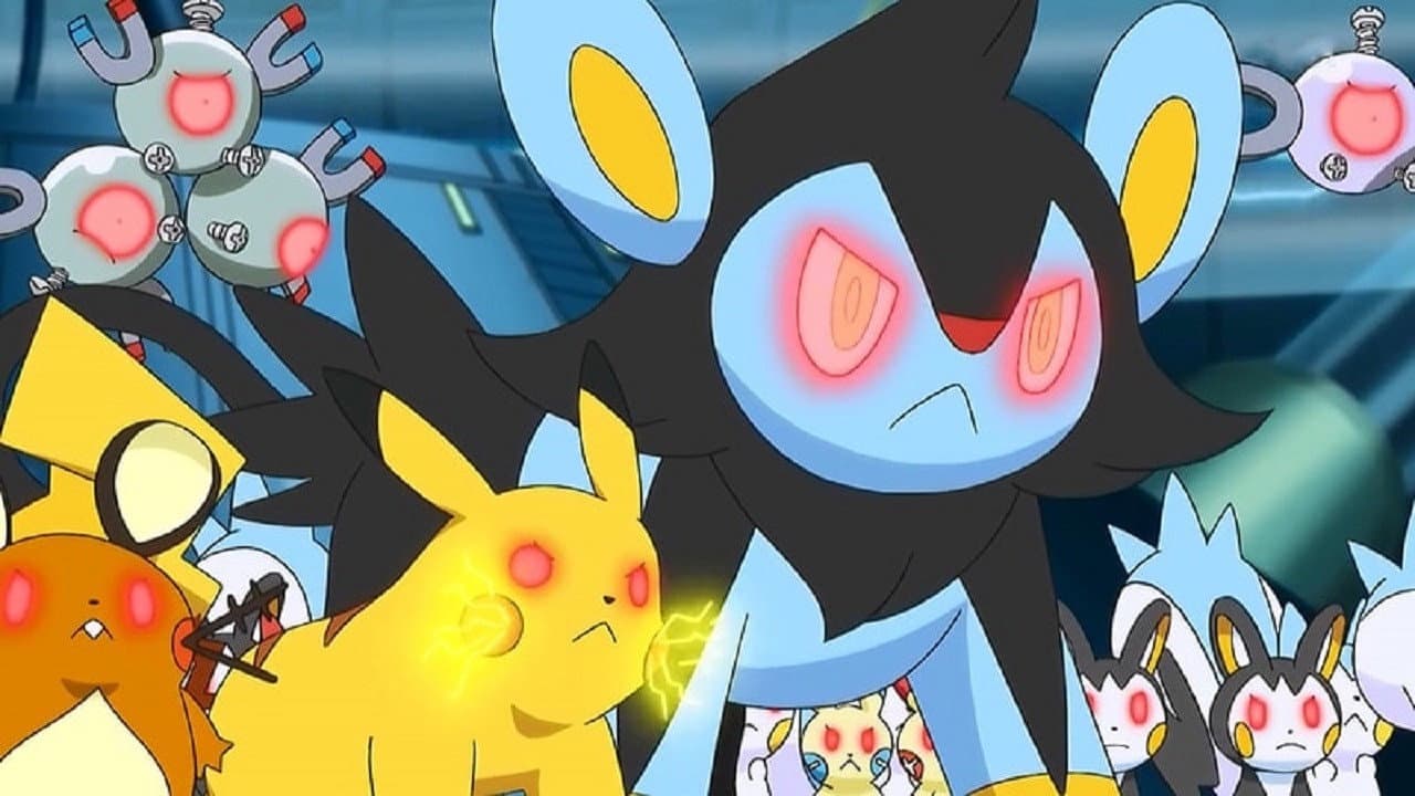 Still from The Future Is Now, Thanks to Determination!