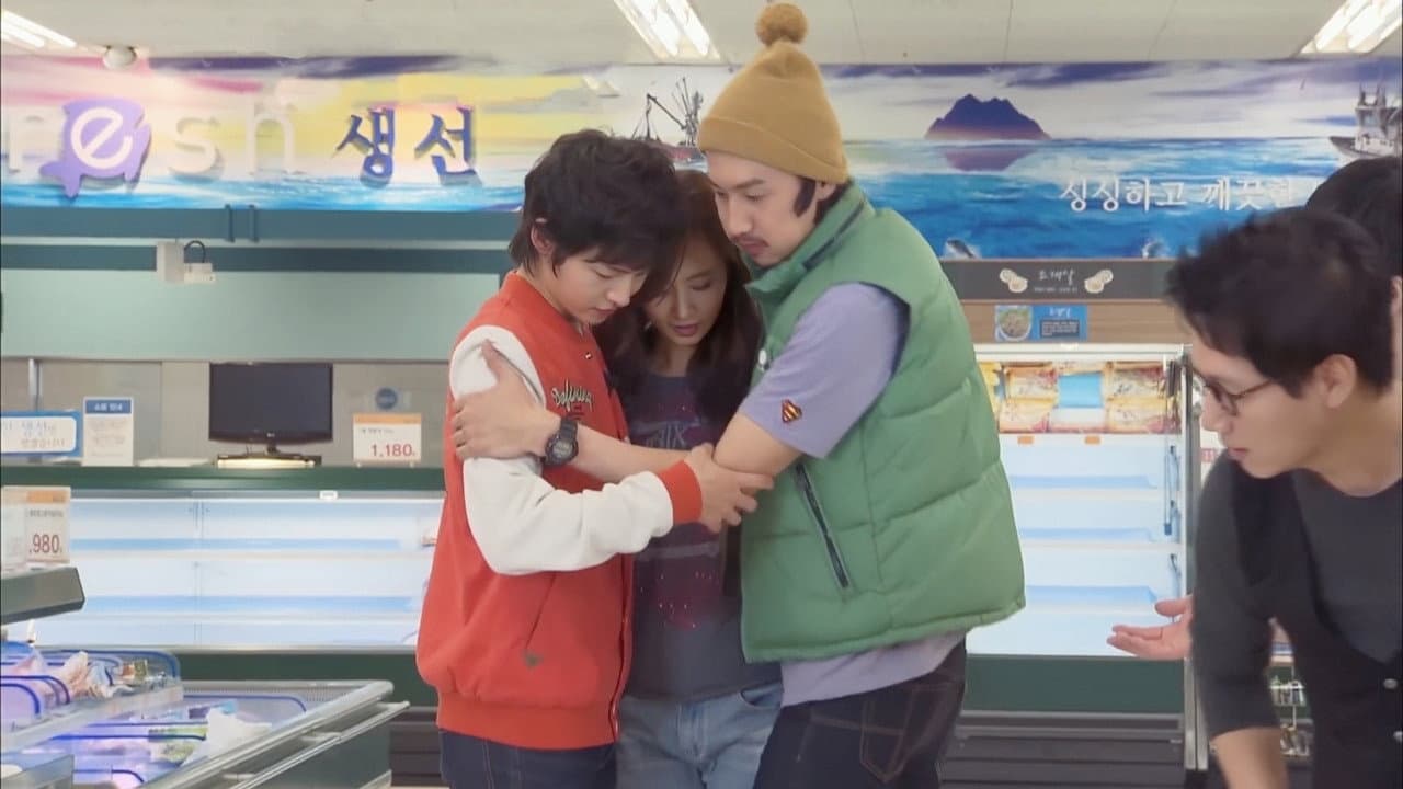 Still from I'Park Mall