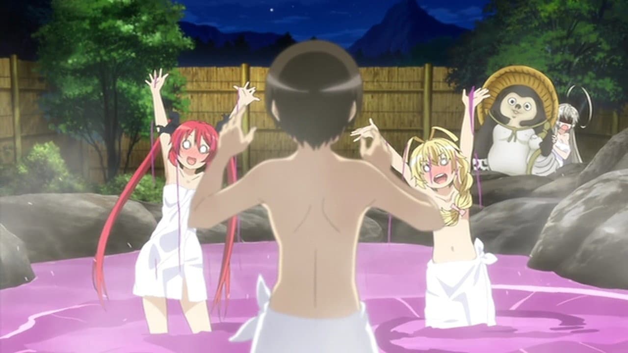 Still from Goodbye to W / The Chaos of Love in this Hot Spring
