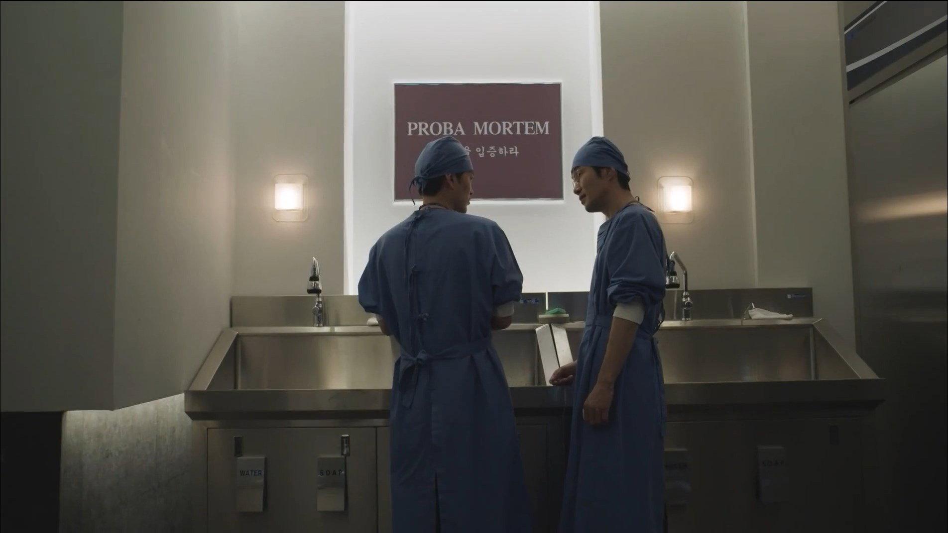Still from Episode 12