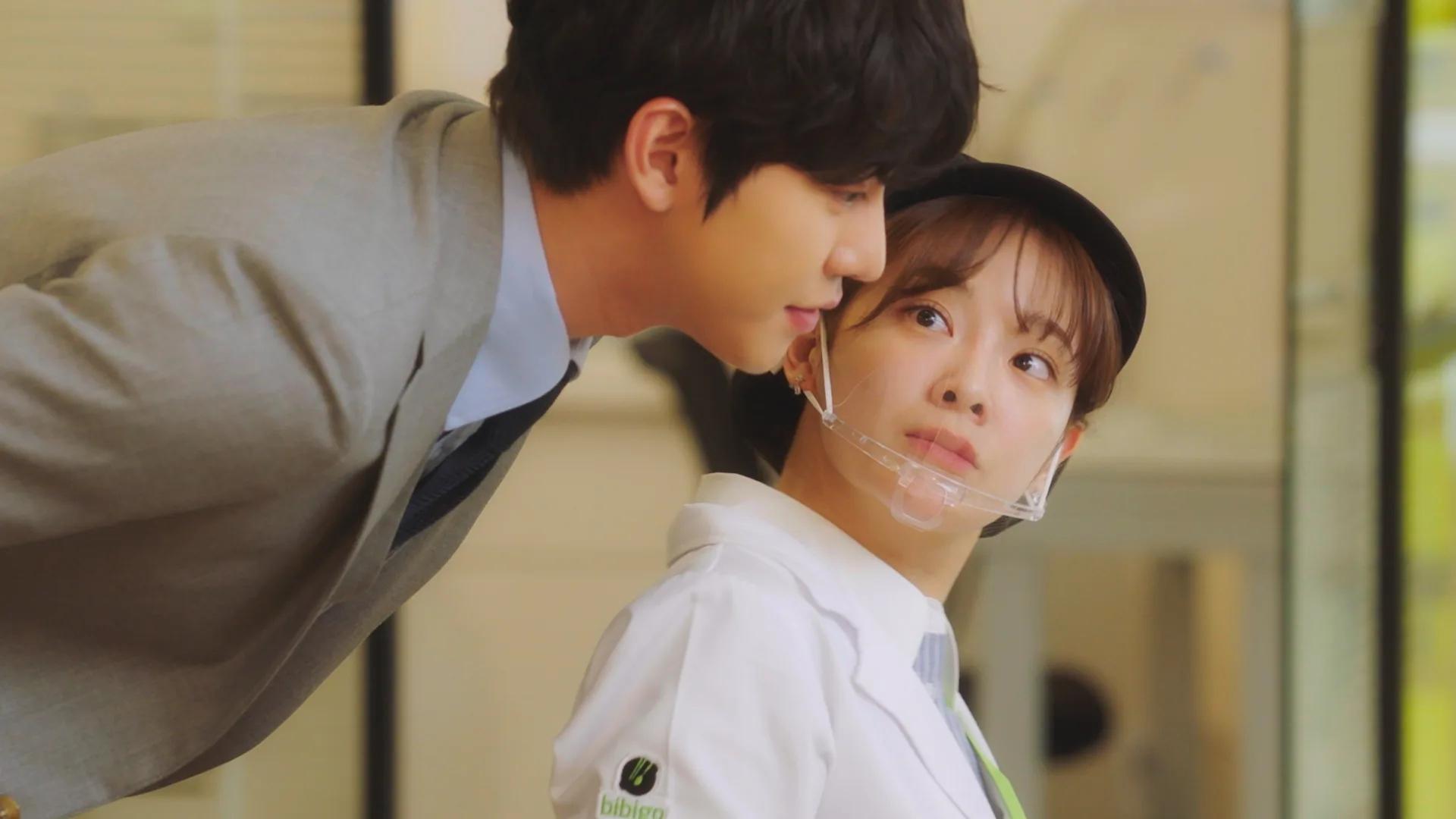 Still from We're getting married
