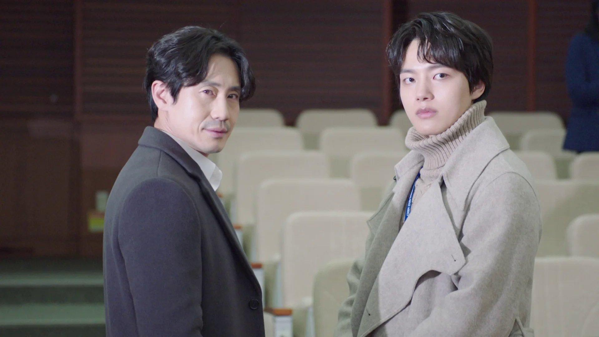 Still from Setting the Trap
