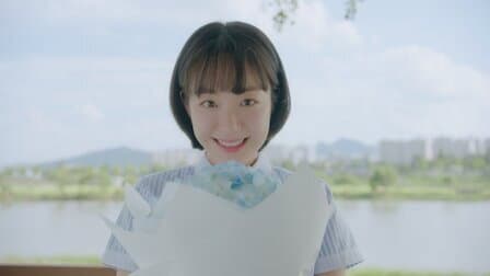 Still from From, Honey