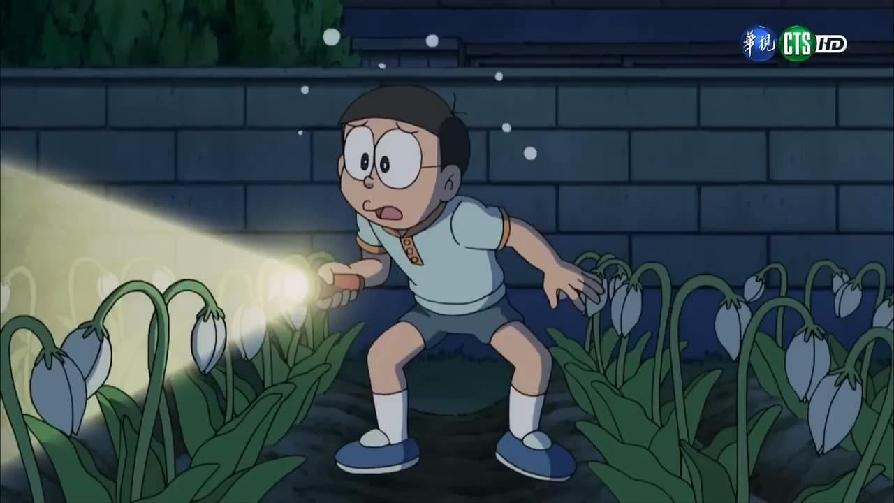 Still from Ultra Ring