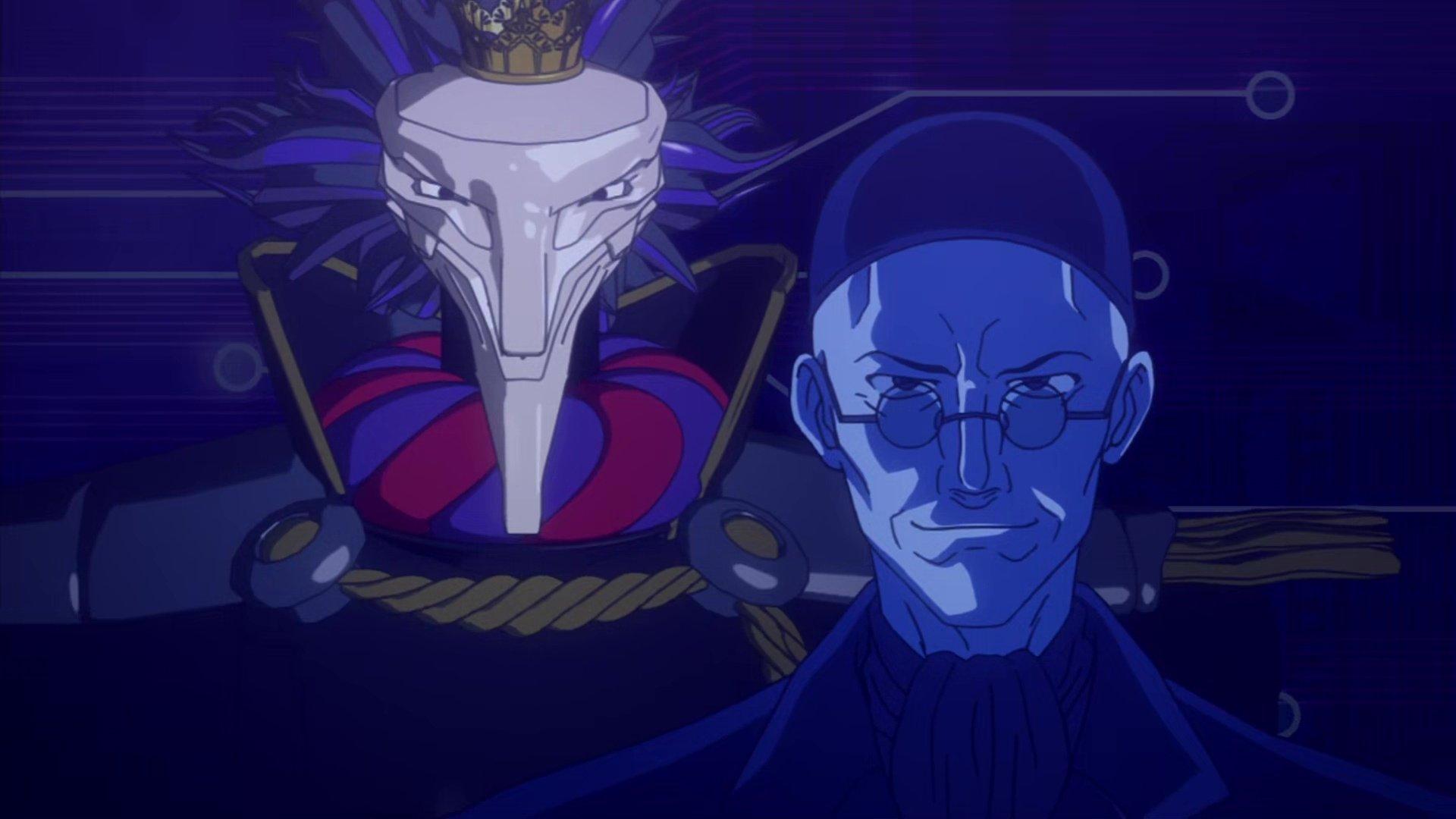 Still from Transfer Data