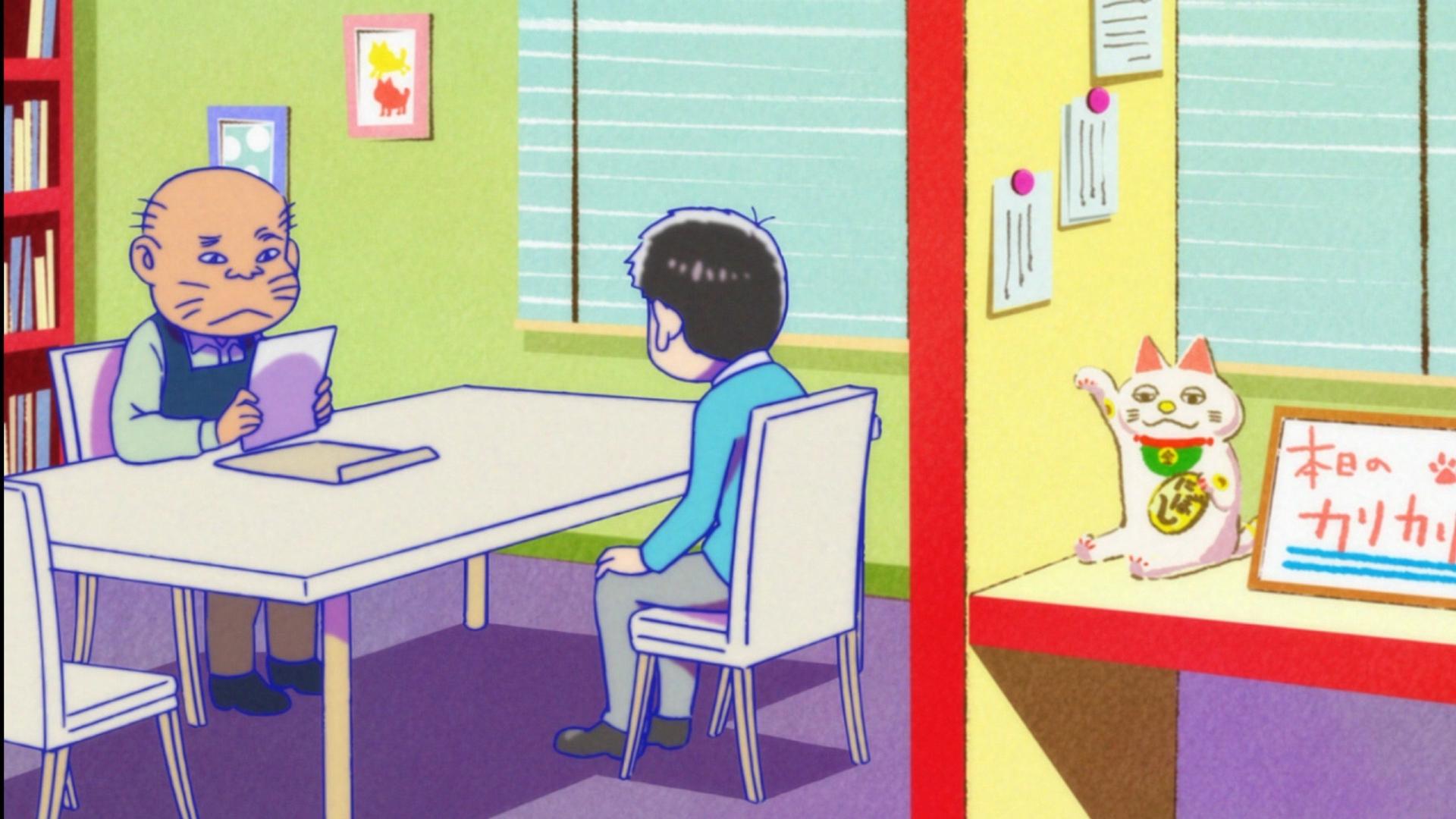Still from Cat Cafe/Matsuno Max/The Ichimatsu Incident