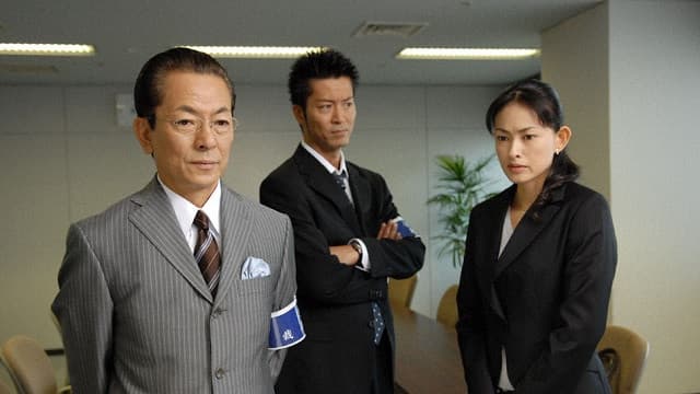 Still from Episode 1