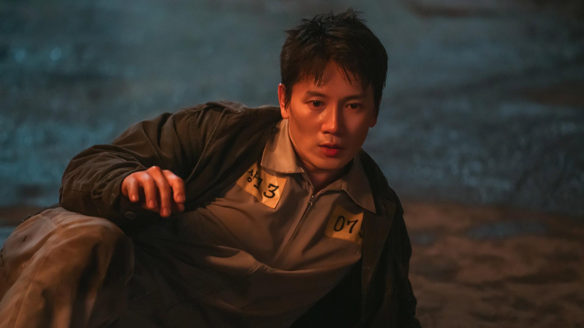 Still from Episode 2