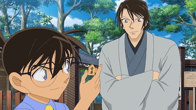 Still from Taiko Meijin's Match of Love (1)