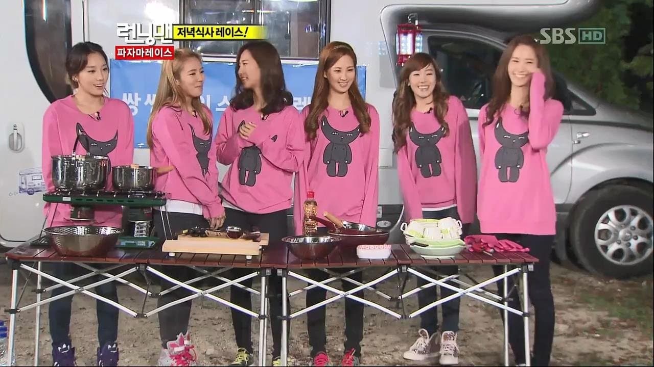 Still from Running Man Couple Race (2)