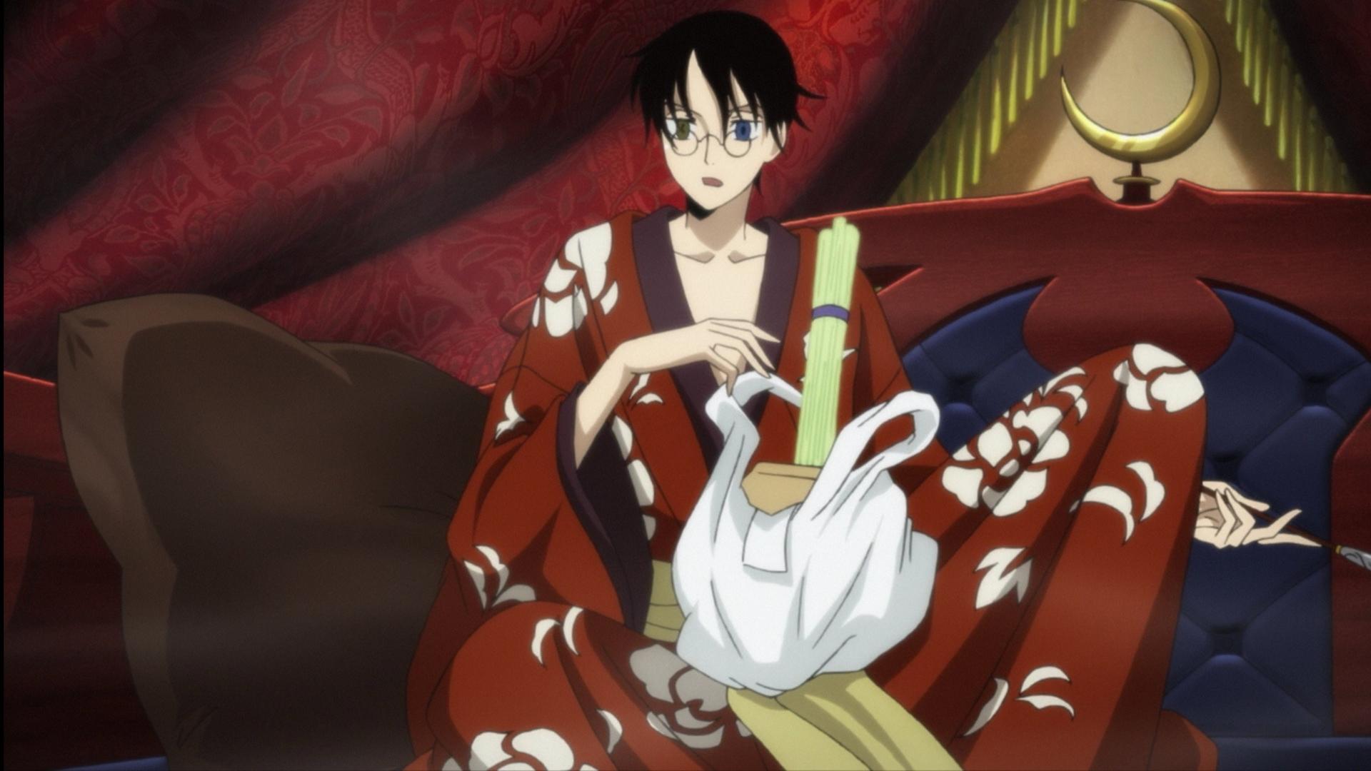 Still from Rō