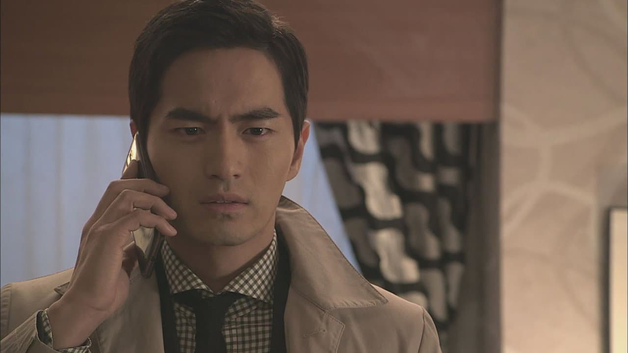 Still from Episode 11