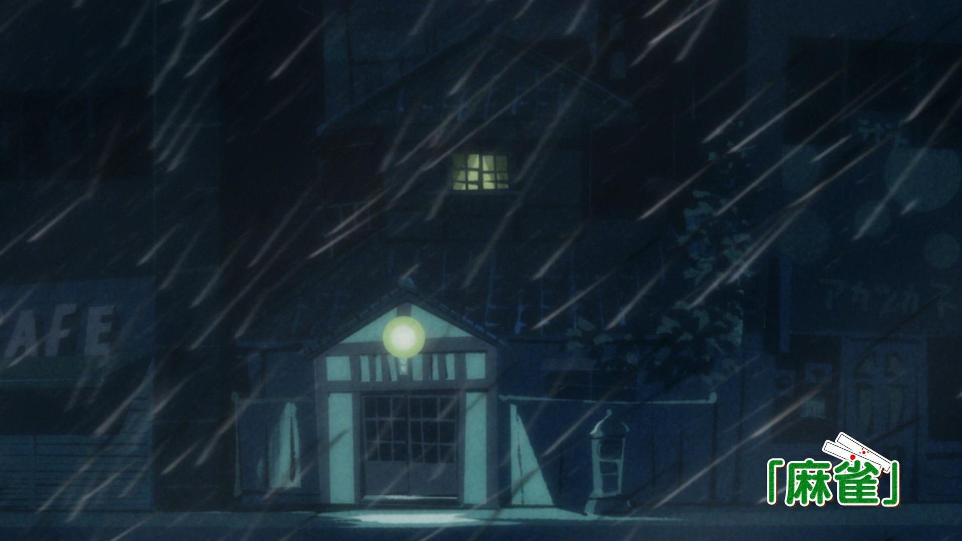 Still from Mahjong/Godmatsu