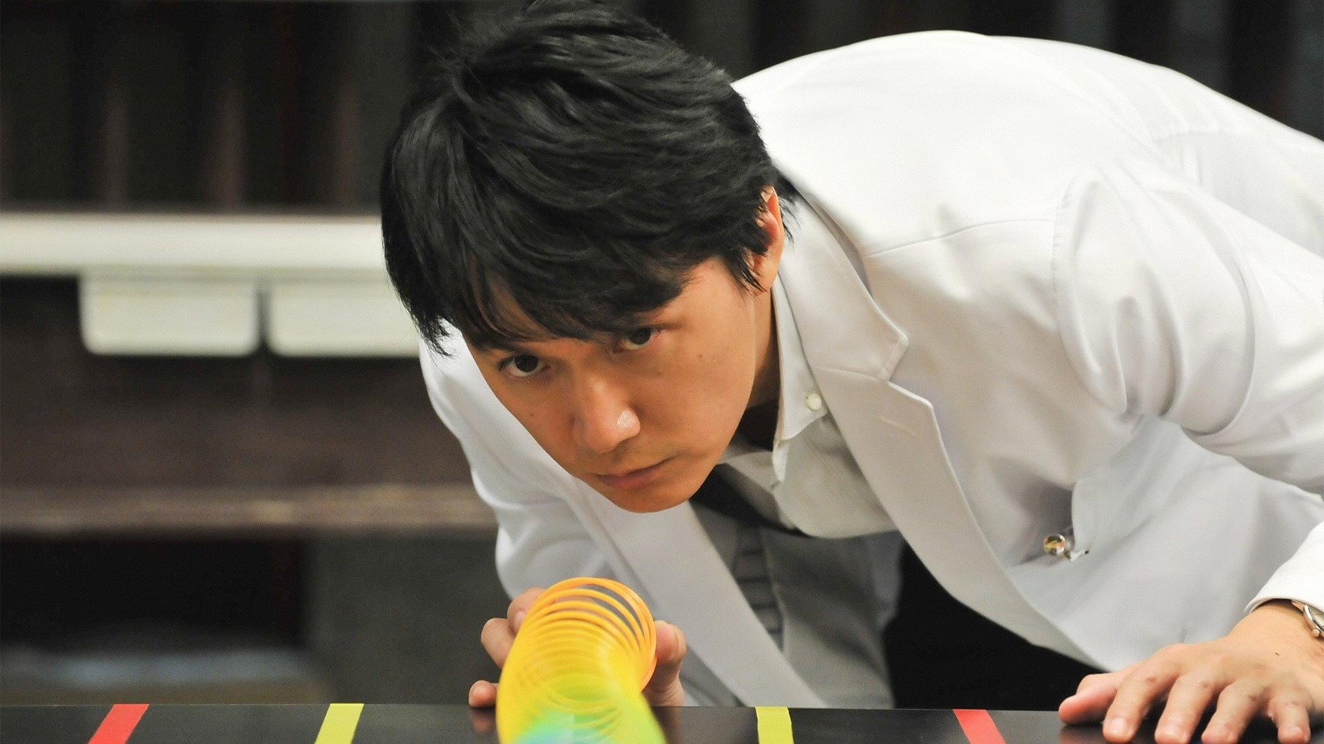 Still from Disturbance