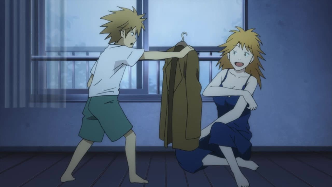 Still from God of Competition