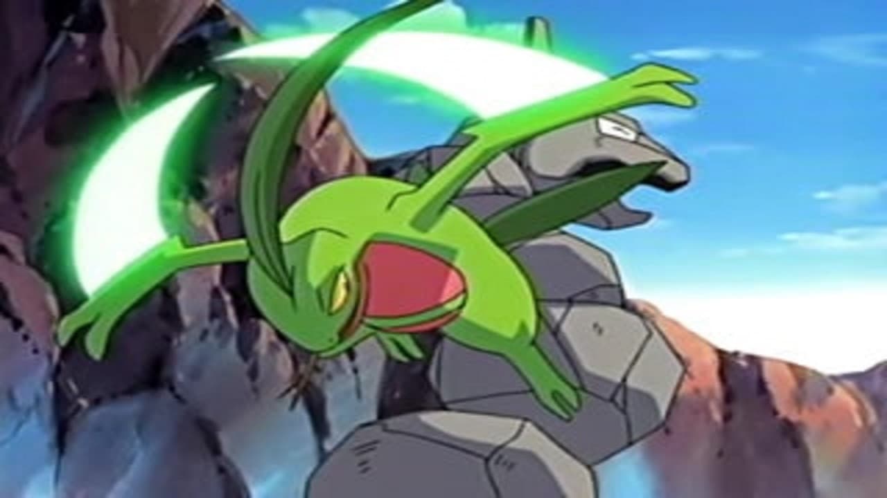 Still from Hooked on Onix