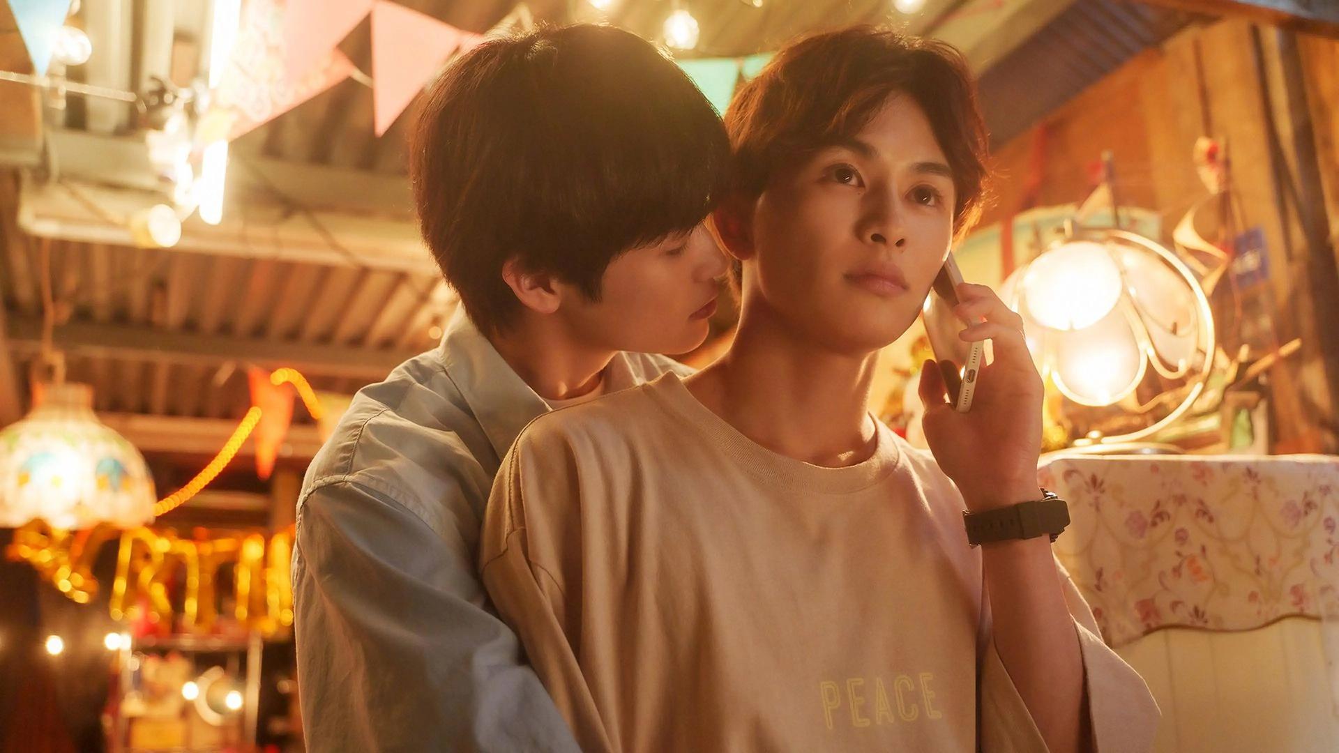 Still from Mutual Love… Sweet Days