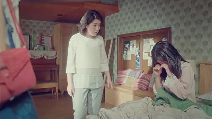 Still from The Standard of First Love