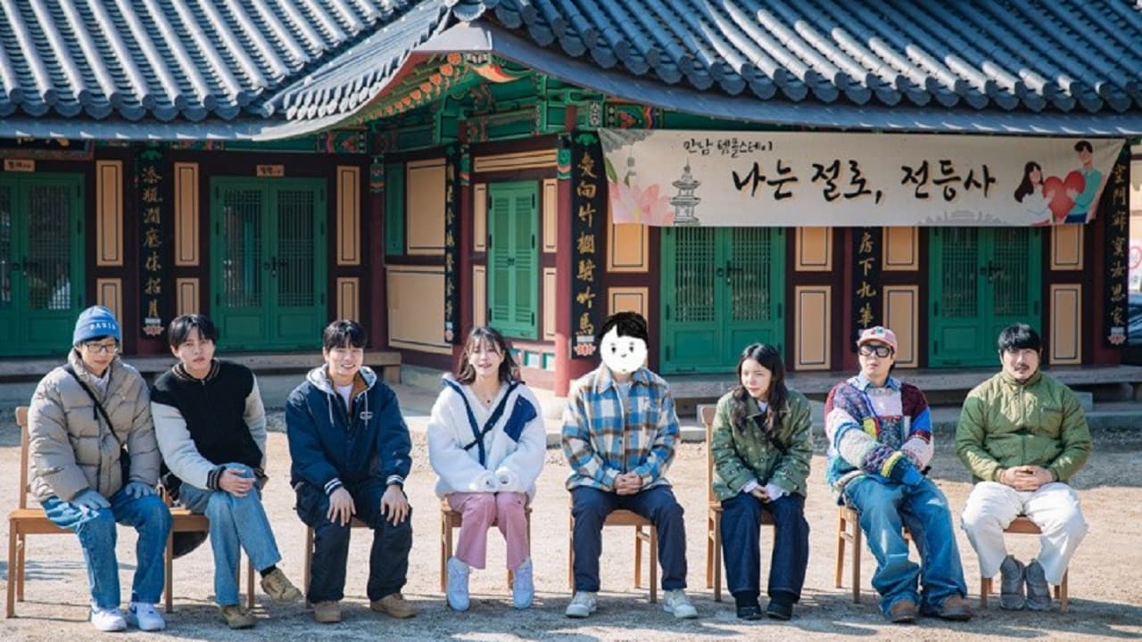 Still from Episode 271