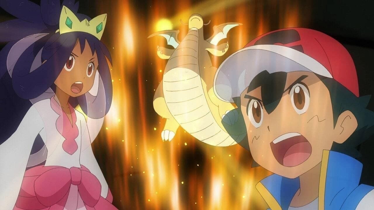 Still from Thrash of the Titans!