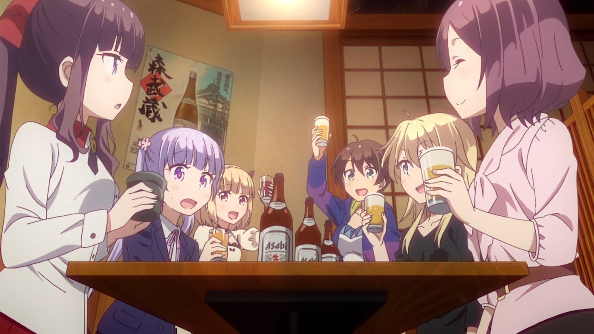 Still from So This is an Adult Drinking Party...