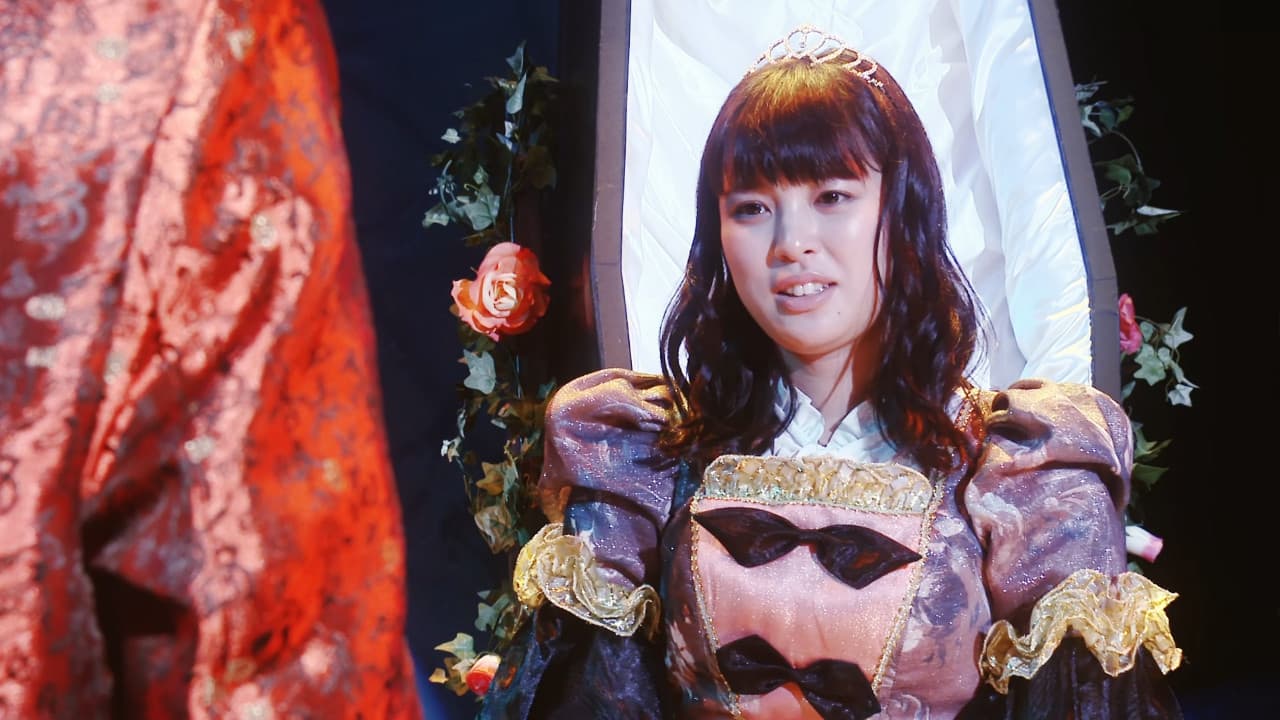 Still from Playing a Tragic Heroine's Fun!