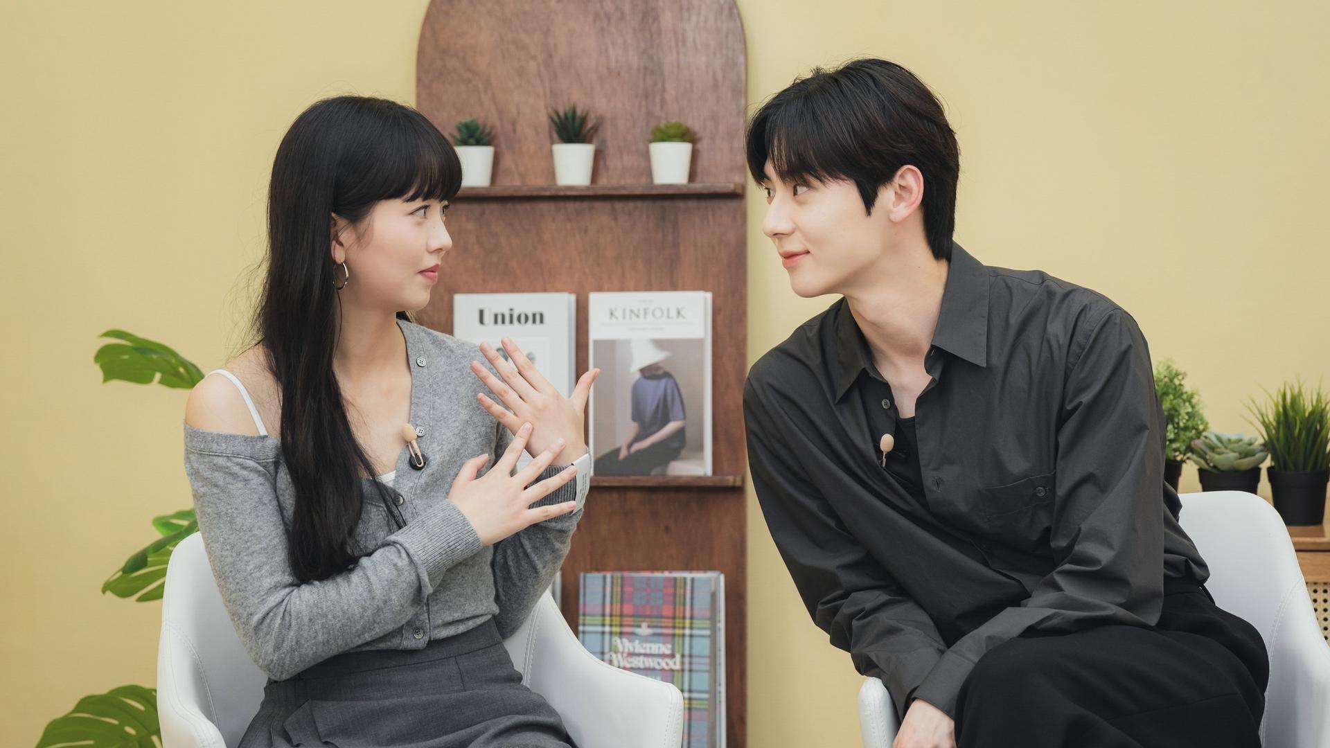 Still from My Lovely Liar - Useful Preview