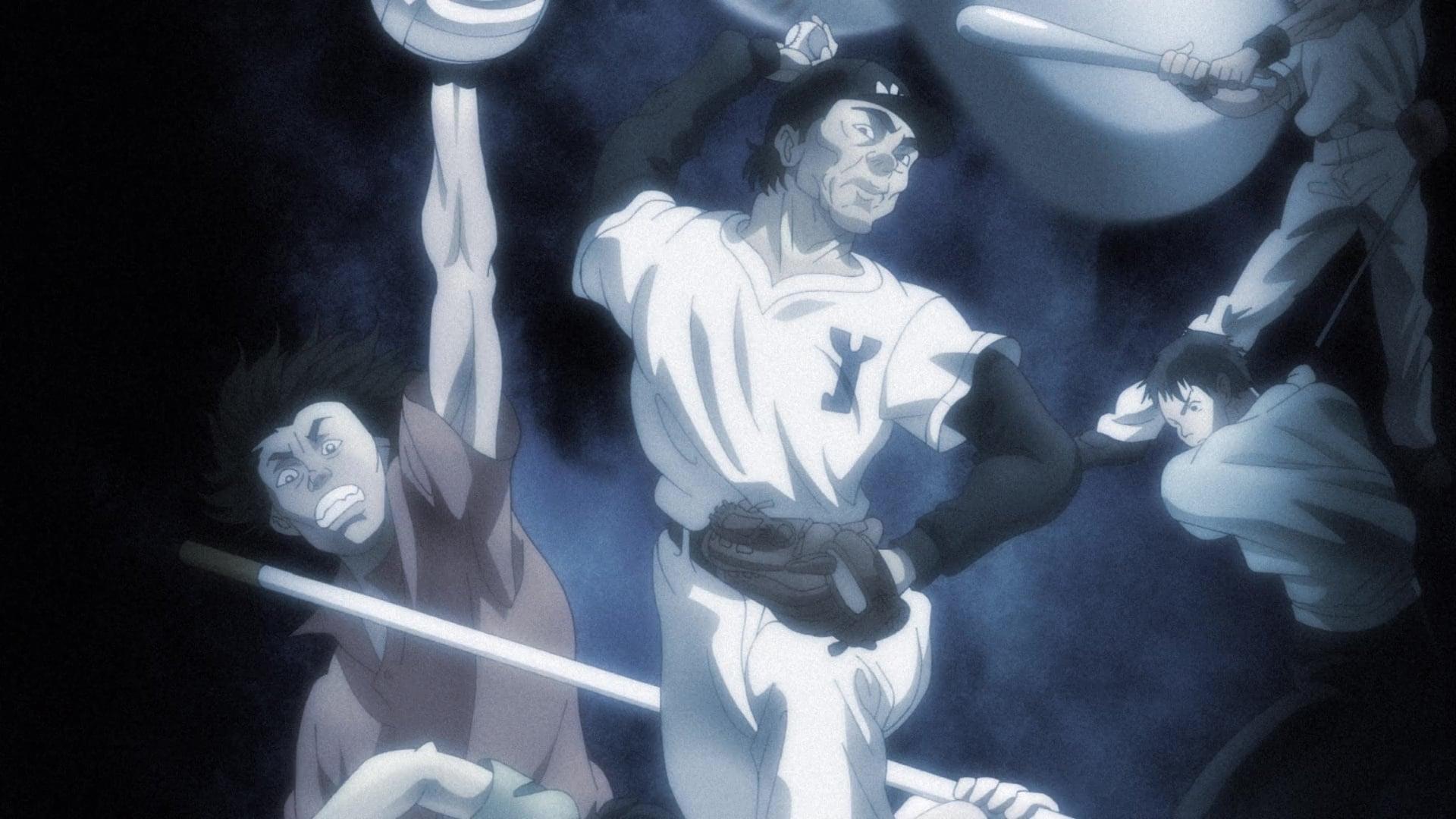 Still from Kaioh