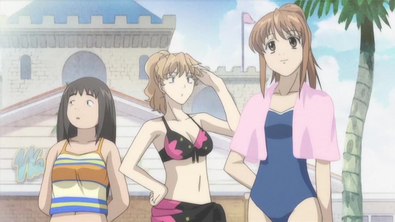 Still from Exciting Summer Vacation