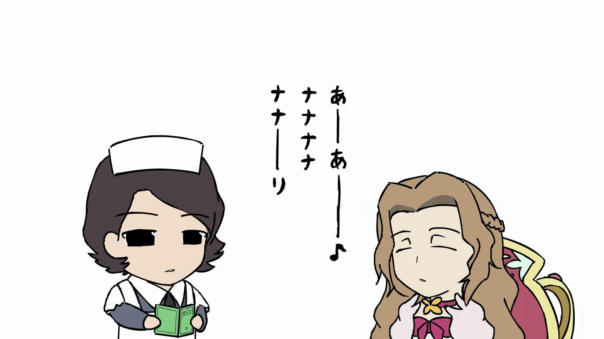 Still from Nunnally Diary: Episode 3