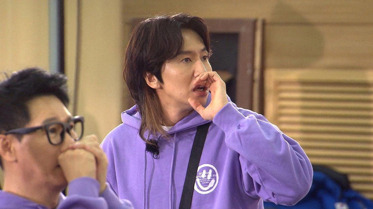 Still from Running Man Investment Contest: Genius Investors