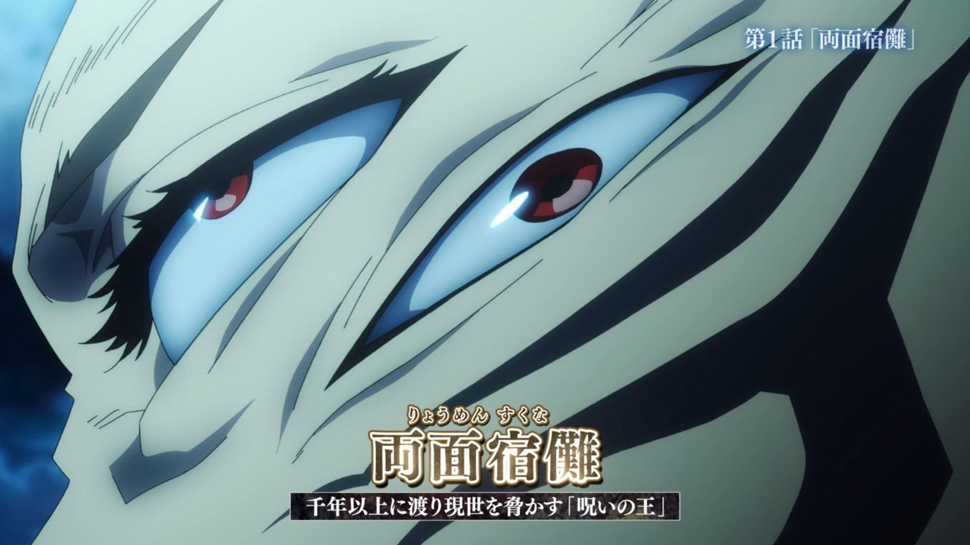 Still from New Year's Special