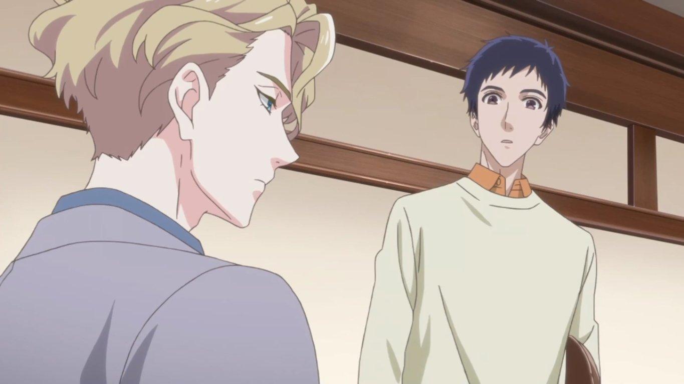 Still from Insight of the Cat's Eye