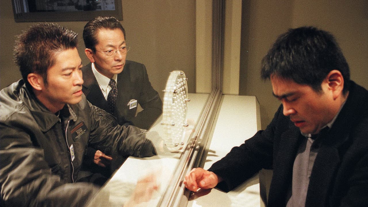 Still from Episode 13