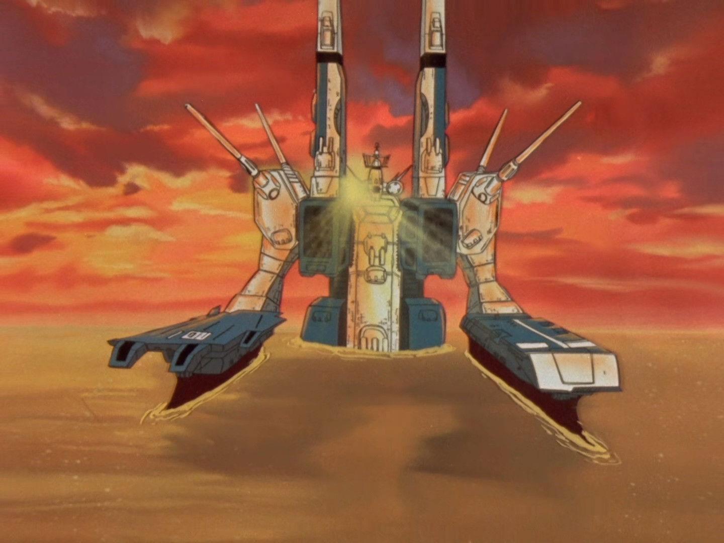Still from Blue Wind