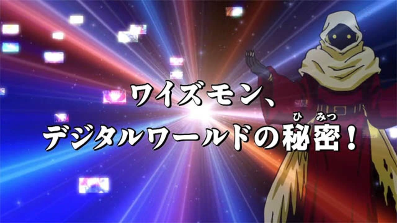 Still from Lost in Digital Space