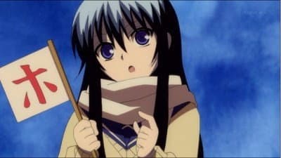 Still from Tamazuki And The Seven Shadows
