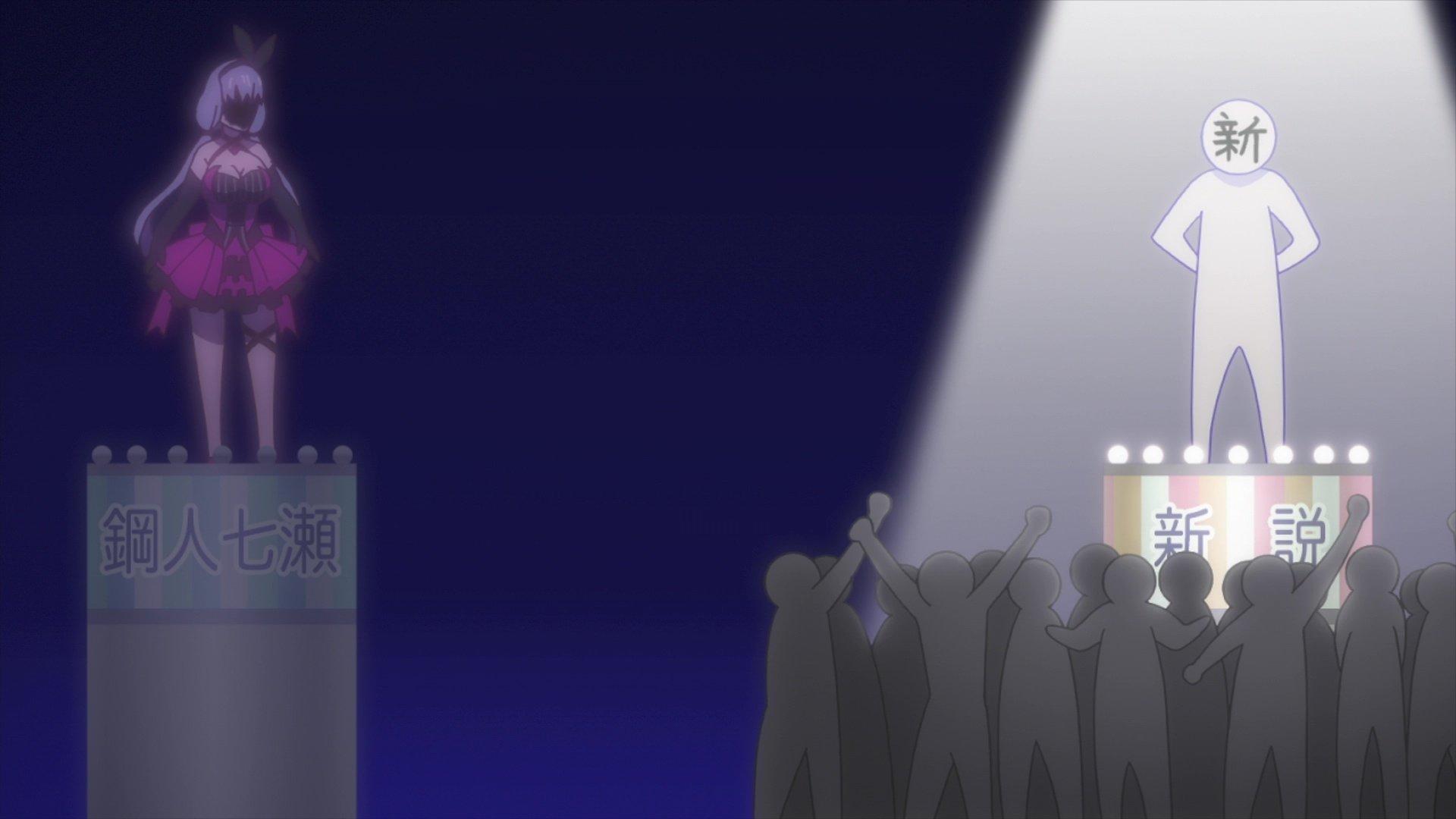 Still from Logical Fiction