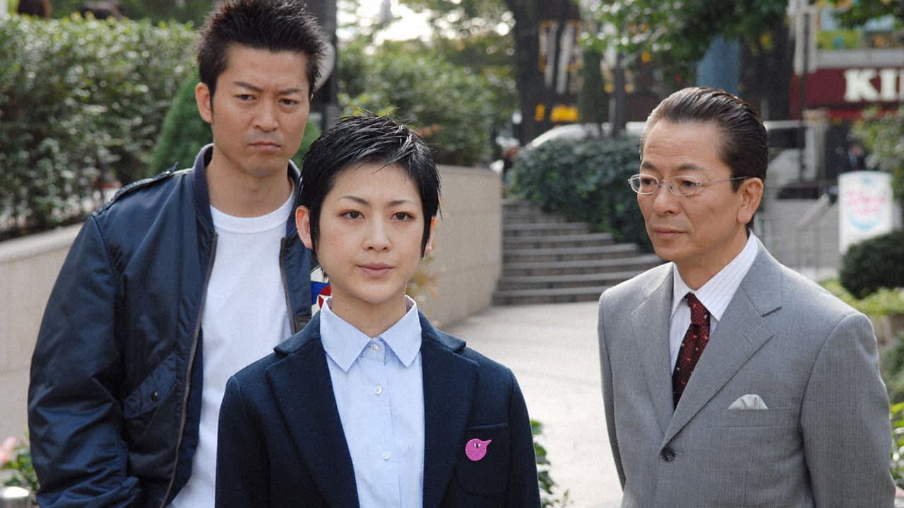 Still from Episode 8